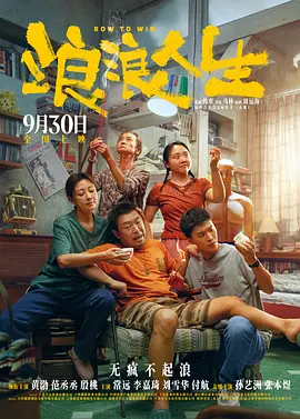 欧美不卡一区二区三区免