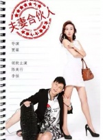 狠狠色图片